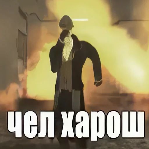 Стикер «Томас Шелби-4»
