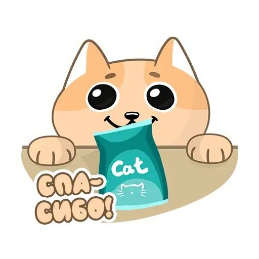 Стикер «Милый котик-7»