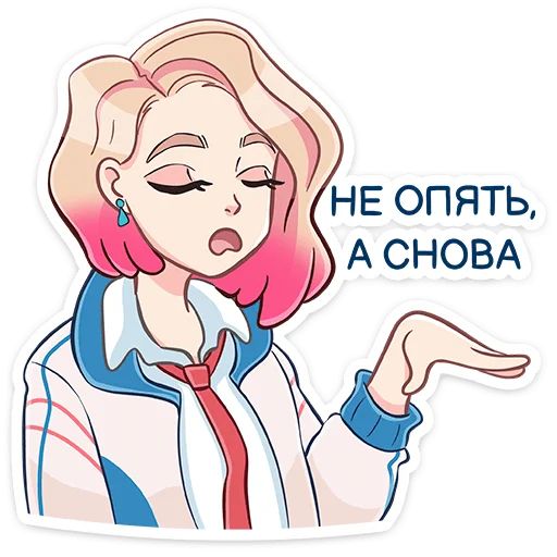 Стикер «Лера-10»