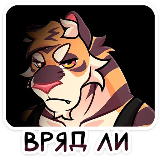 Стикер «Тай-10»