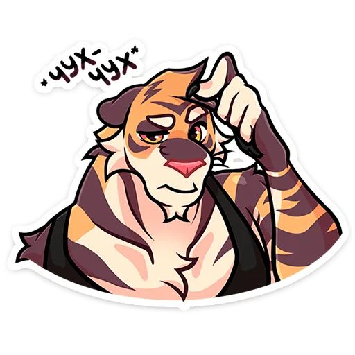 Стикер «Тай-3»