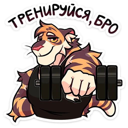 Стикер «Тай-5»