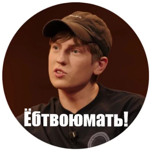 Алексей Щербаков Северодвинск Купить Билеты