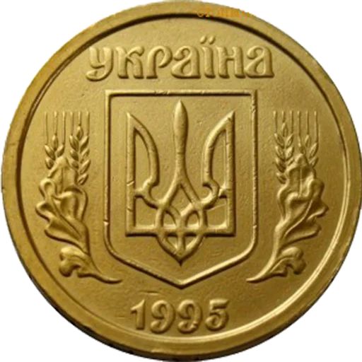 Стикер «Криштиану Роналду-11»