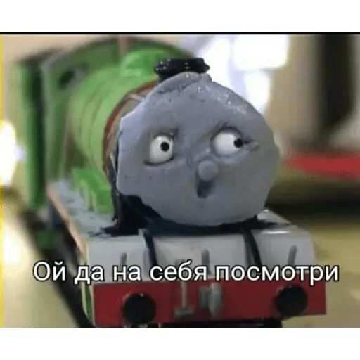 Стикер «Паровозик Томас-10»