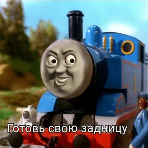 Стикер «Паровозик Томас-12»
