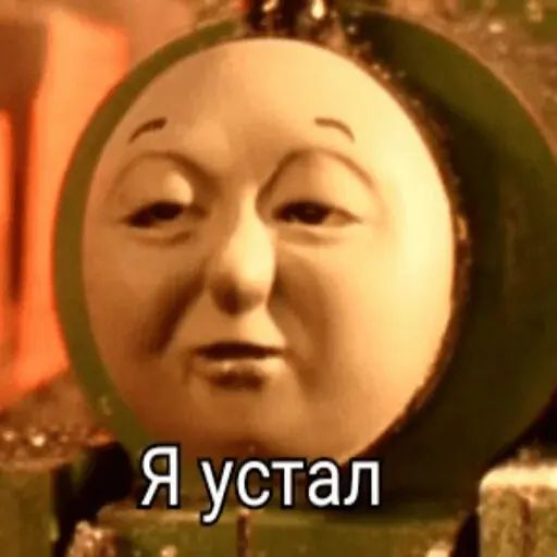 Стикер «Паровозик Томас-3»
