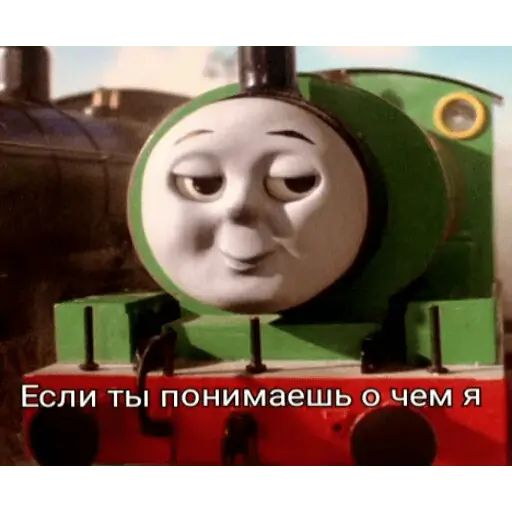 Стикер «Паровозик Томас-4»
