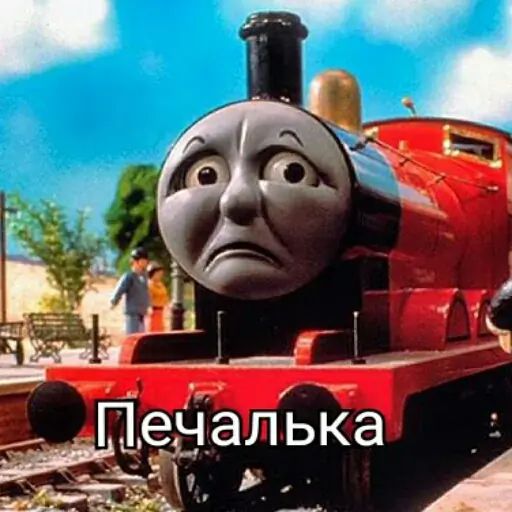 Стикер «Паровозик Томас-6»