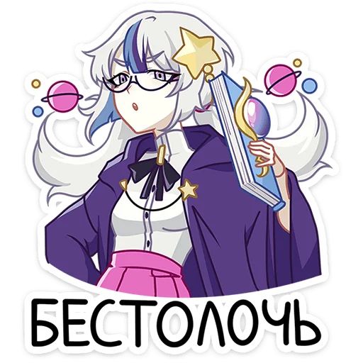 Стикер «Астерия-4»