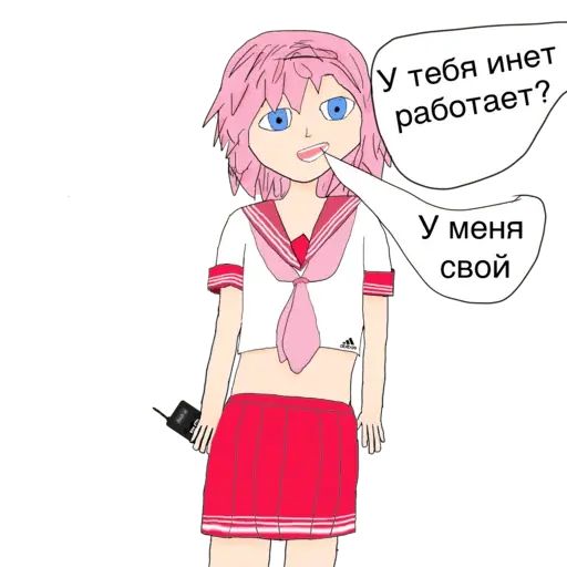 Стикер «Астольфо Хардбассов-4»