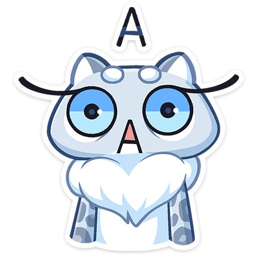 Стикер «Снежана-12»