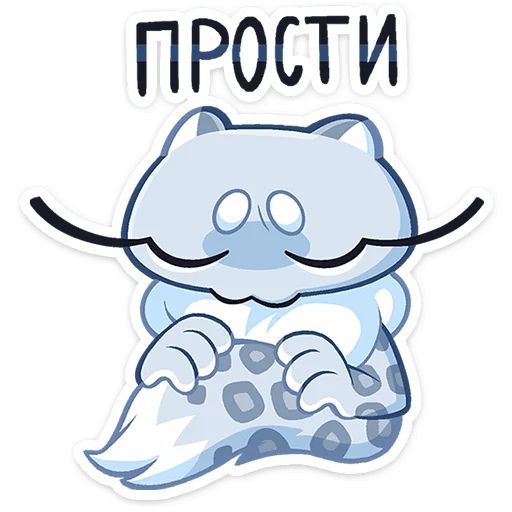 Стикер «Снежана-5»