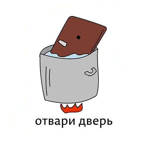 Дверь входная металлическая самодельная. Отварить дверь. Монтаж металлической двери. Сварка металлической двери. Отварить дверь.