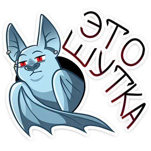 Стикер «Зейн V-6»