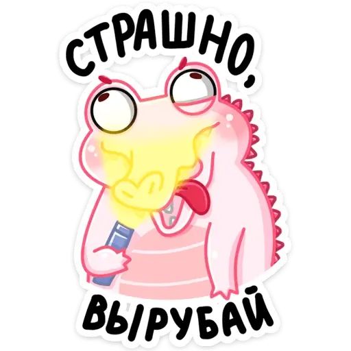 Стикер «Зефир-8»