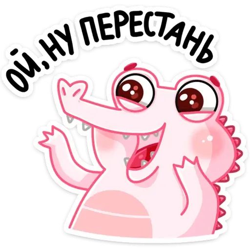 Стикер «Зефир-9»