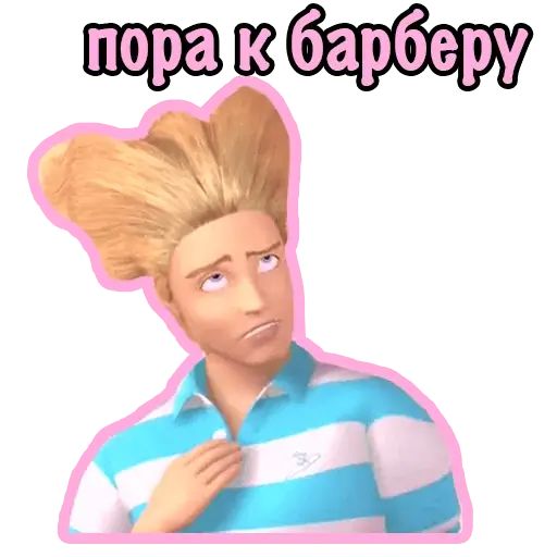 Стикер «Барби-11»