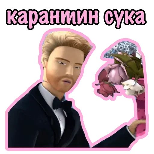 Стикер «Барби-6»