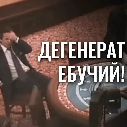 Стикер «Казино-10»