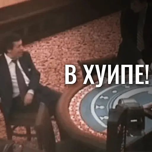 Стикер «Казино-12»