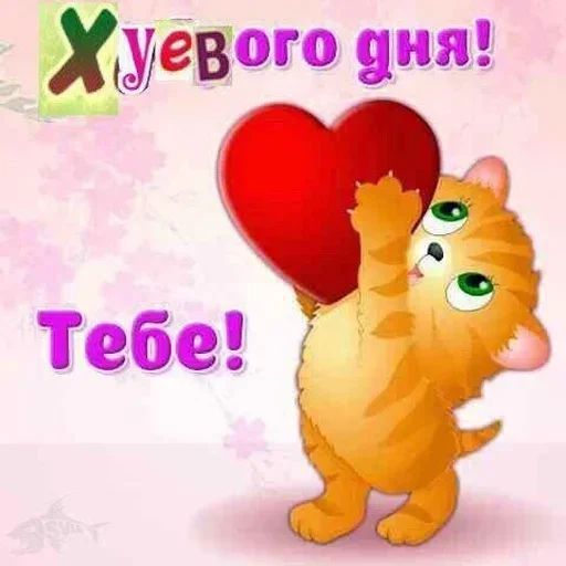 Стикер «утро 🥱/ спок нок 😴-11»