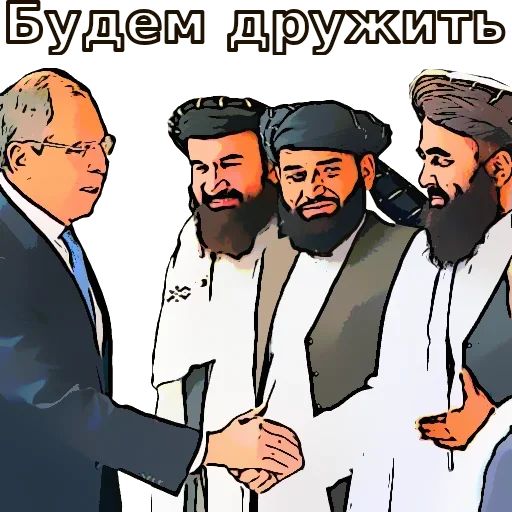 Стикер «Виновато Нато-11»