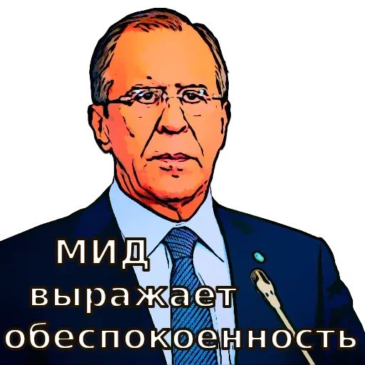 Стикер «Виновато Нато-9»