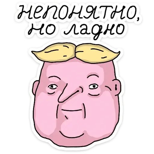 Стикер «ШКЯ ДВА-12»
