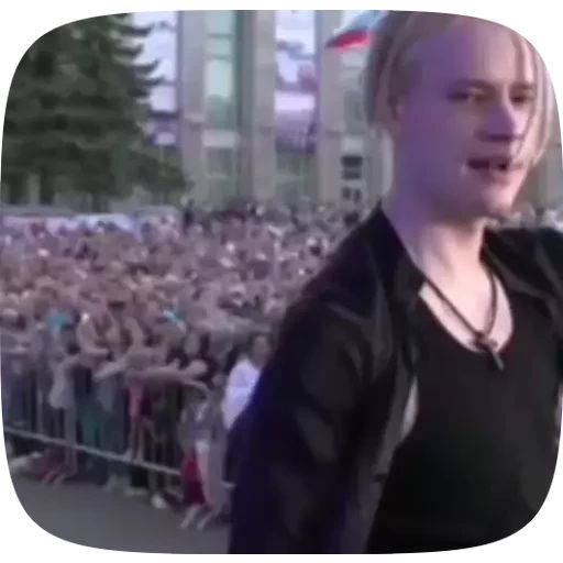 Стикер «Shaman-12»