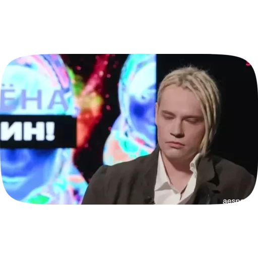 Стикер «Shaman-5»