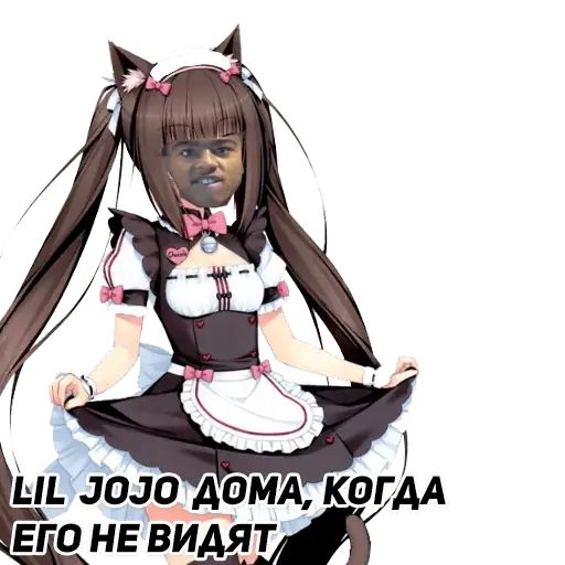 Стикер «Chief Keef-11»