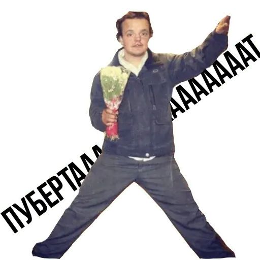 Стикер «Супер Сус-6»