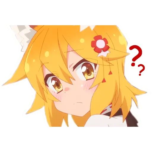 Стикер «The Helpful Fox Senko-san-11»