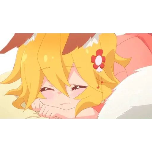 Стикер «The Helpful Fox Senko-san-12»