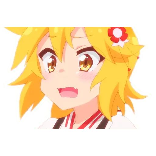 Стикер «The Helpful Fox Senko-san-5»