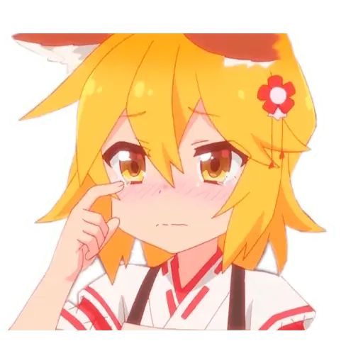 Стикер «The Helpful Fox Senko-san-8»