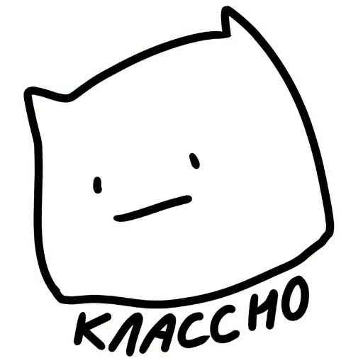 Набор стикеров для Telegram «Котик»