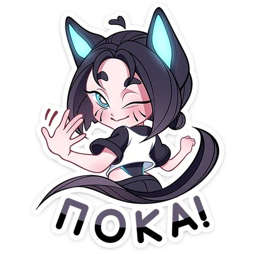 Стикер «Кибер Милшу 01-3»