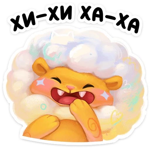 Стикер «Пафф-3»