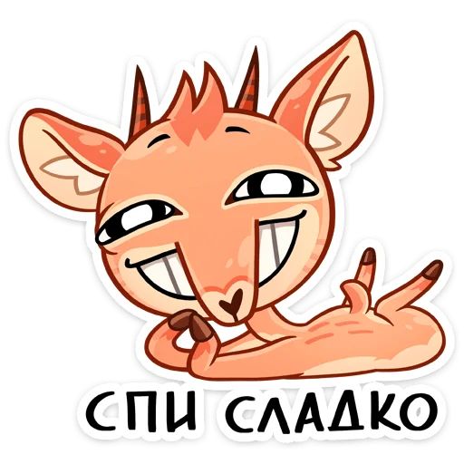 Стикер «Дикдик-10»