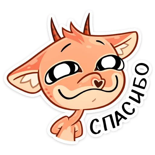Стикер «Дикдик-9»