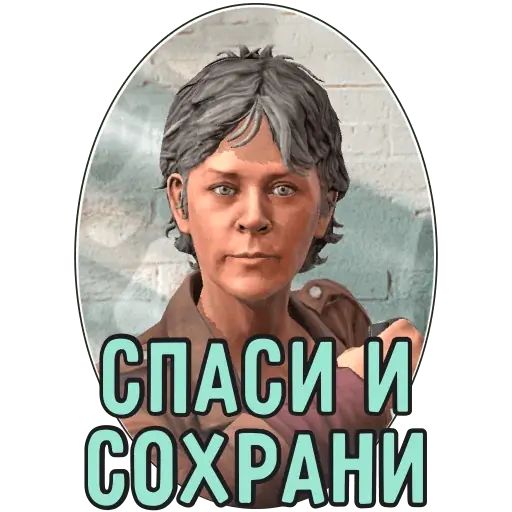 Стикер «Ходячие мертвецы-1»