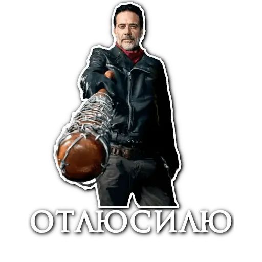 Стикер «Ходячие мертвецы-11»