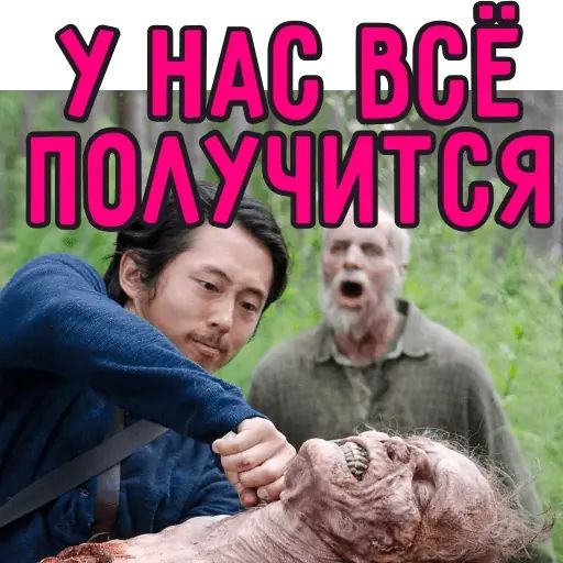 Стикер «Ходячие мертвецы-3»