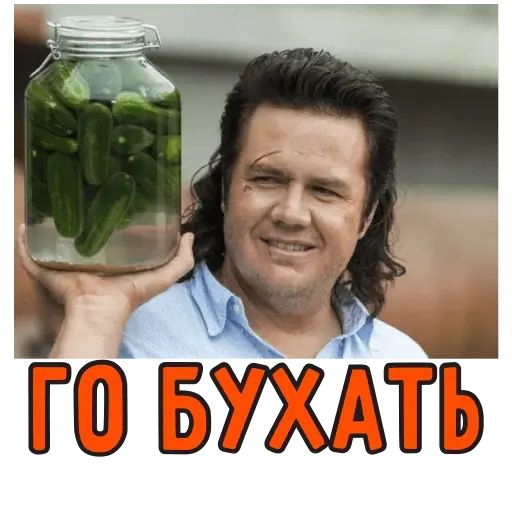 Стикер «Ходячие мертвецы-5»