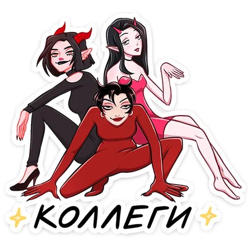 Стикер «Азазель-6»