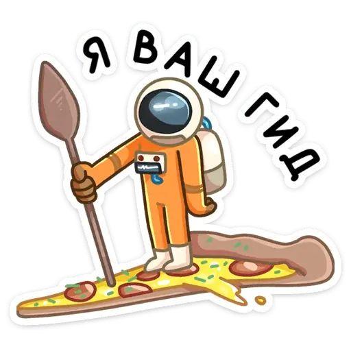 Стикер «Айзек-9»
