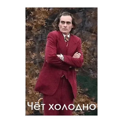 Стикер «Джокер-11»