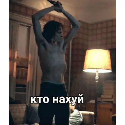 Стикер «Джокер-9»